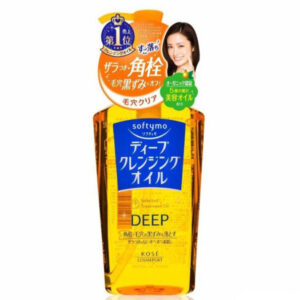 Dầu Tẩy Trang Kose Softymo Deep Cleansing Oil (chai Màu Vàng Đậm) Dd