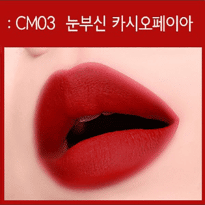 Son Kem Black Rouge Cream Matt Rouge CM03 Cassiopeia - Màu Đỏ Tươi Đôi môi tươi tắn và rạng rỡ