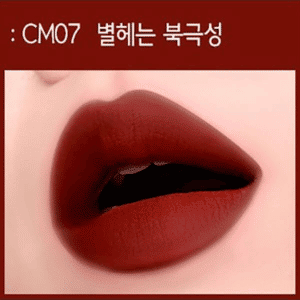 Son Kem Black Rouge Cream Matt Rouge CM07 Polaris - Màu Đỏ Gạch Màu son nổi bật và cá tính