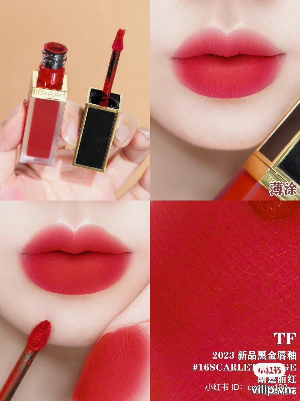 Son Kem Tom Ford Liquid Lip Luxe Matte 16 Scarlet Rouge Màu Đỏ Thuần 21