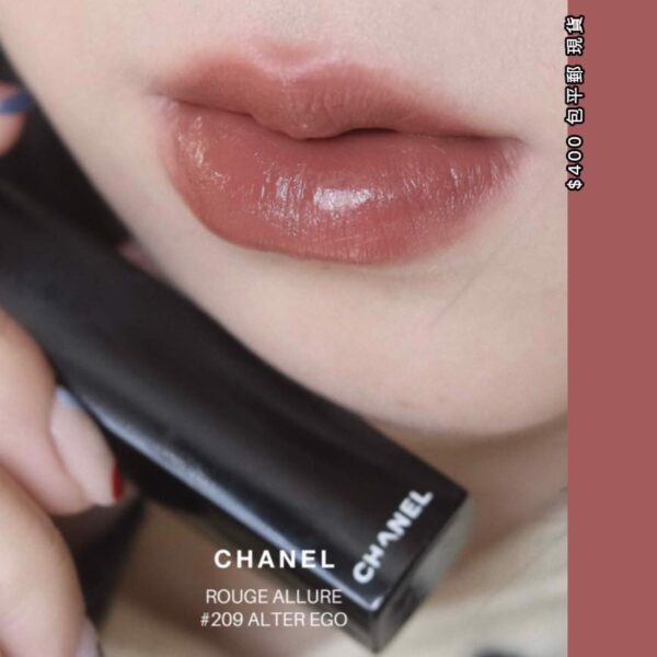Son Chanel Rouge Allure Luminous Intense 209 Alter Ego Màu Trà Sữa 12