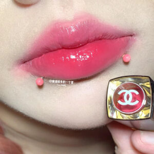 Son Chanel Rouge Allure Luminous Intense 152 Insaisissable - Màu Hồng Cam